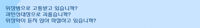 frontimage1.gif