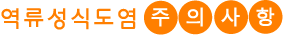 subtitle34-2.gif subtitle34-2.gif