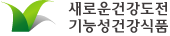코스모스 홈페이지 방문을 환영합니다.