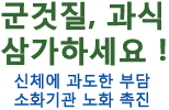 guideline_htm_smartbutton7.gif guideline_htm_smartbutton7.gif