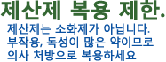 subtitle21.gif subtitle21.gif