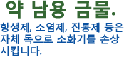 subtitle22.gif subtitle22.gif
