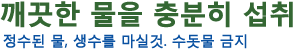 subtitle24.gif subtitle24.gif